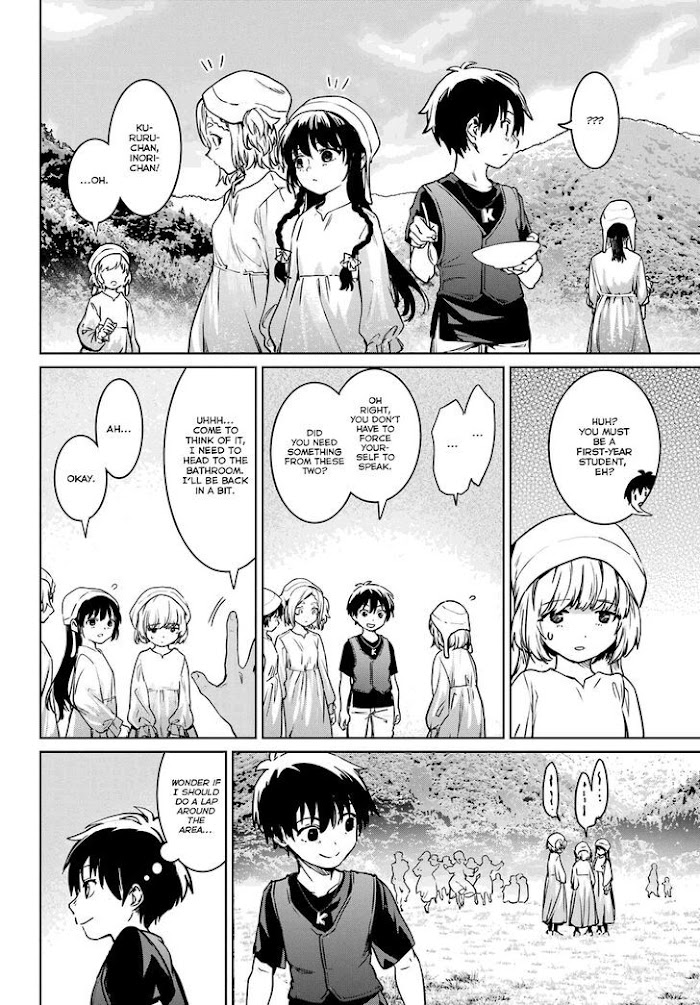 Higurashi No Naku Koro Ni Rei – Hoshiwatashi-Hen Chapter 5 #35