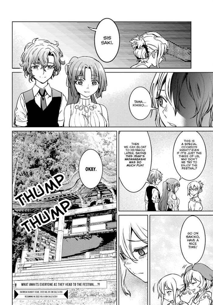 Higurashi No Naku Koro Ni Rei – Hoshiwatashi-Hen Chapter 5 #47