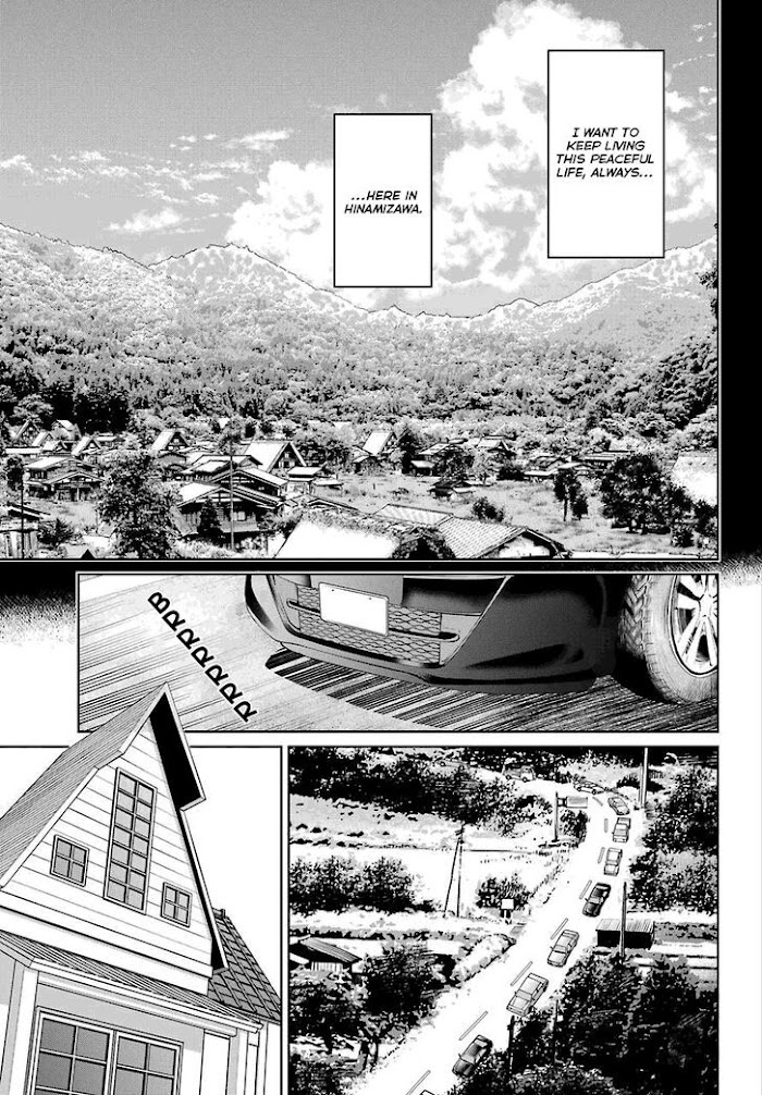 Higurashi No Naku Koro Ni Rei – Hoshiwatashi-Hen Chapter 4 #13