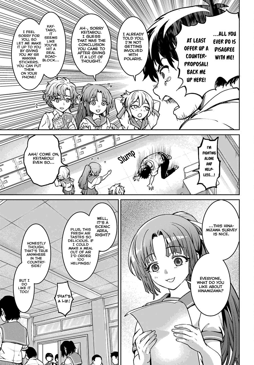 Higurashi No Naku Koro Ni Rei – Hoshiwatashi-Hen Chapter 3 #17