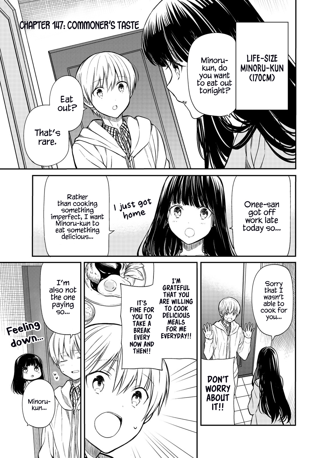 The Story Of An Onee-San Who Wants To Keep A High School Boy Chapter 147 #2
