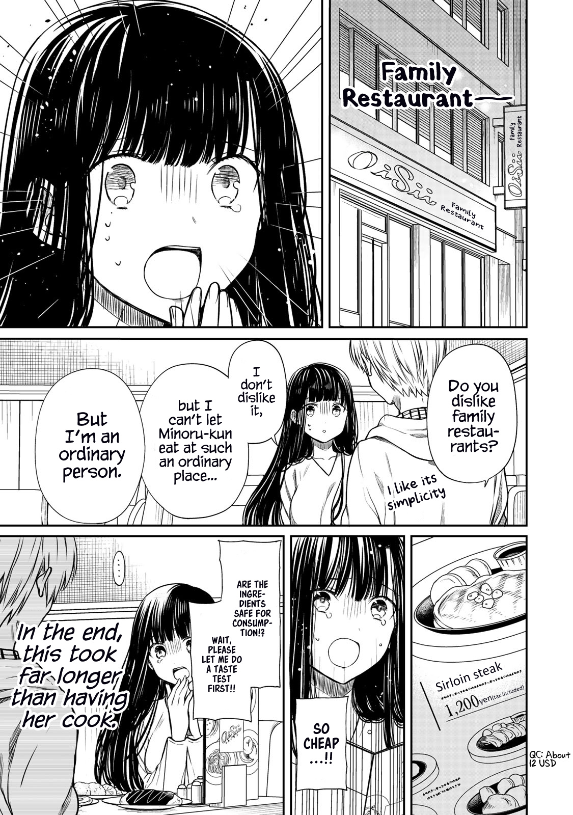 The Story Of An Onee-San Who Wants To Keep A High School Boy Chapter 147 #4