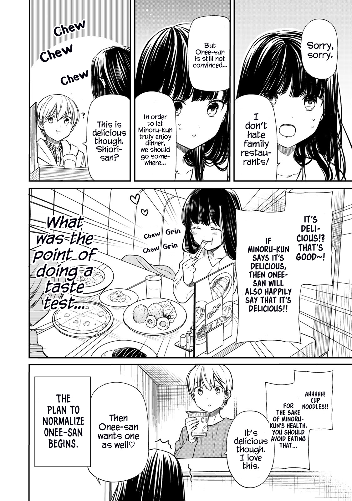 The Story Of An Onee-San Who Wants To Keep A High School Boy Chapter 147 #5