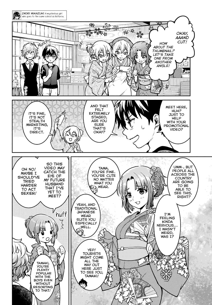 Higurashi No Naku Koro Ni Rei – Hoshiwatashi-Hen Chapter 2 #20