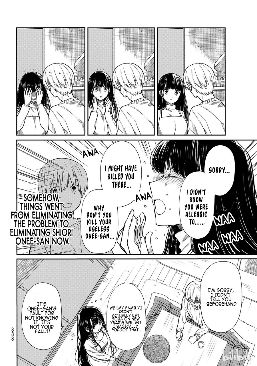 The Story Of An Onee-San Who Wants To Keep A High School Boy Chapter 138 #3