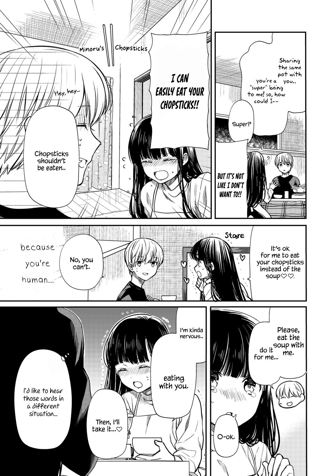 The Story Of An Onee-San Who Wants To Keep A High School Boy Chapter 136 #4