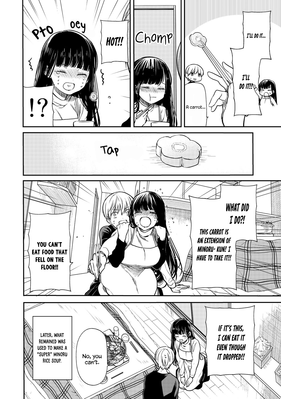 The Story Of An Onee-San Who Wants To Keep A High School Boy Chapter 136 #5