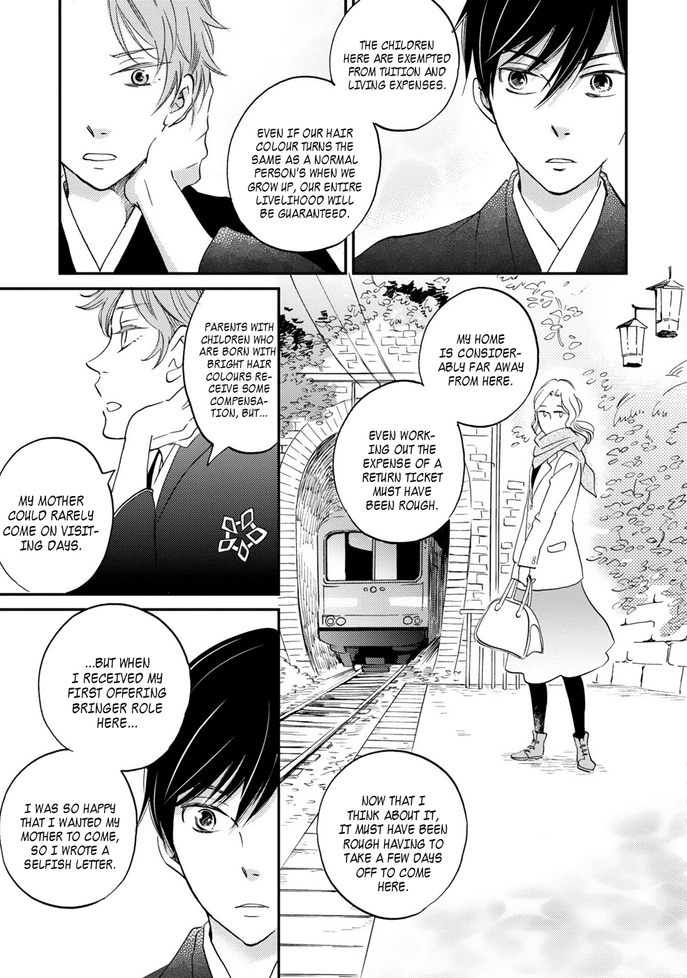 Gokusai No Ie Chapter 2 #27