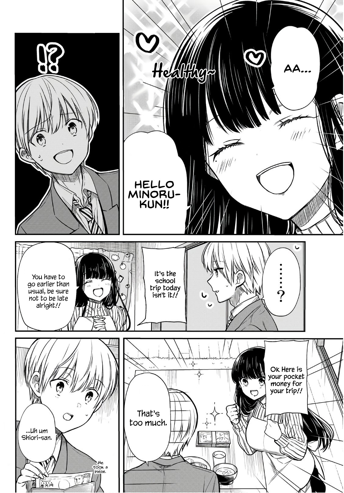 The Story Of An Onee-San Who Wants To Keep A High School Boy Chapter 119 #3