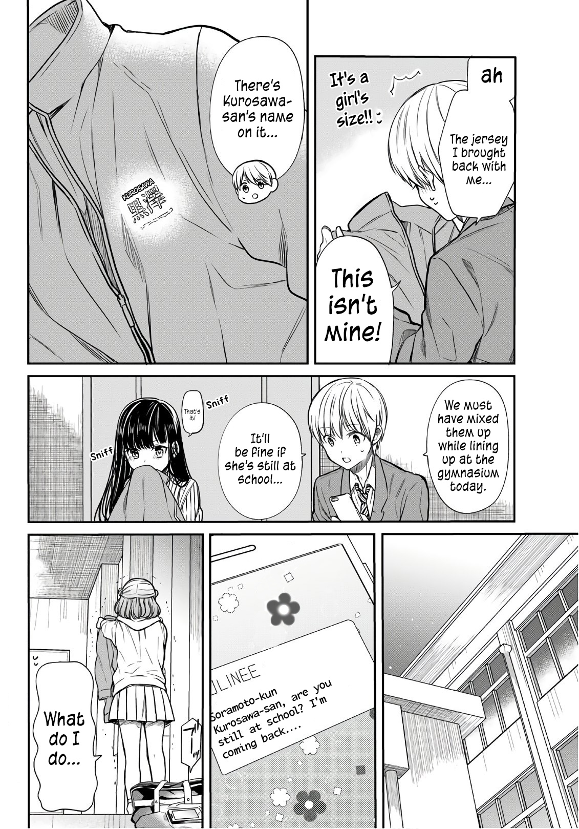 The Story Of An Onee-San Who Wants To Keep A High School Boy Chapter 111 #3