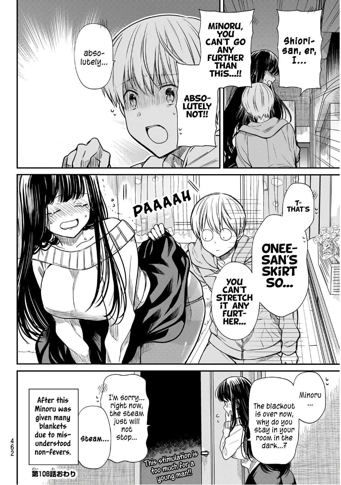 The Story Of An Onee-San Who Wants To Keep A High School Boy Chapter 108 #5