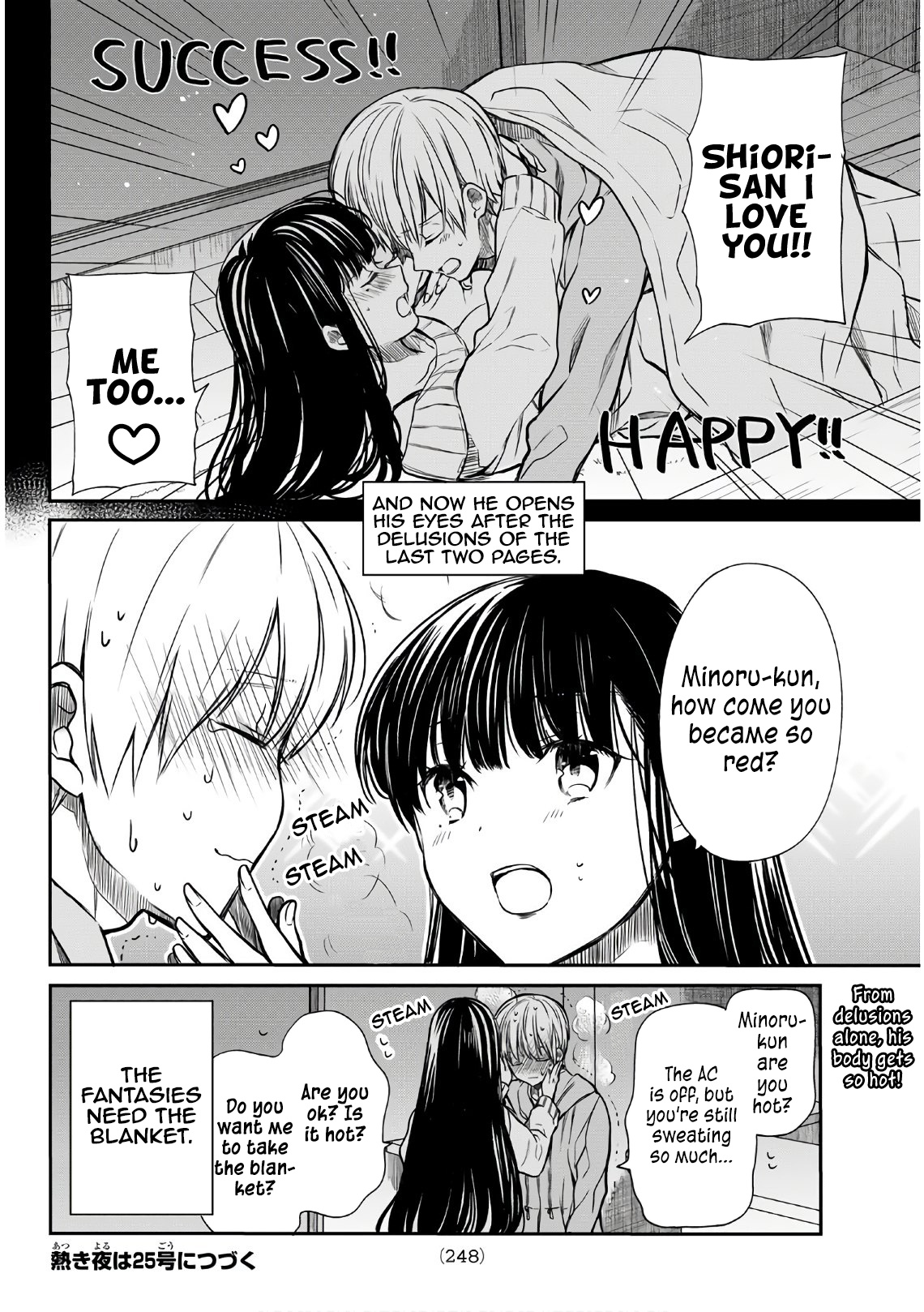 The Story Of An Onee-San Who Wants To Keep A High School Boy Chapter 107 #5