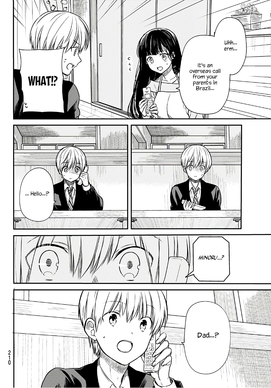 The Story Of An Onee-San Who Wants To Keep A High School Boy Chapter 95 #3