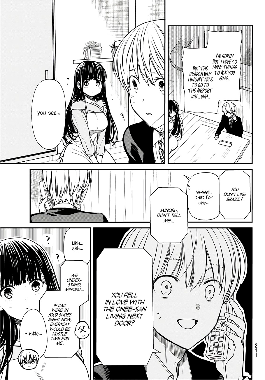 The Story Of An Onee-San Who Wants To Keep A High School Boy Chapter 95 #4