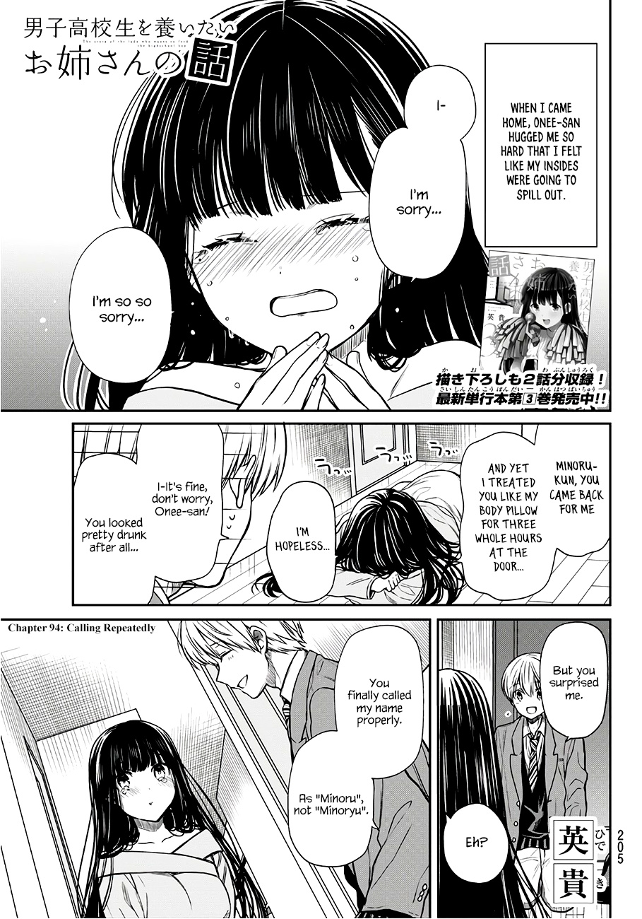 The Story Of An Onee-San Who Wants To Keep A High School Boy Chapter 94 #2