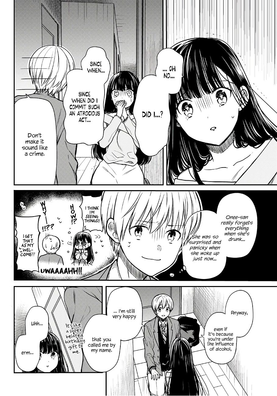 The Story Of An Onee-San Who Wants To Keep A High School Boy Chapter 94 #3