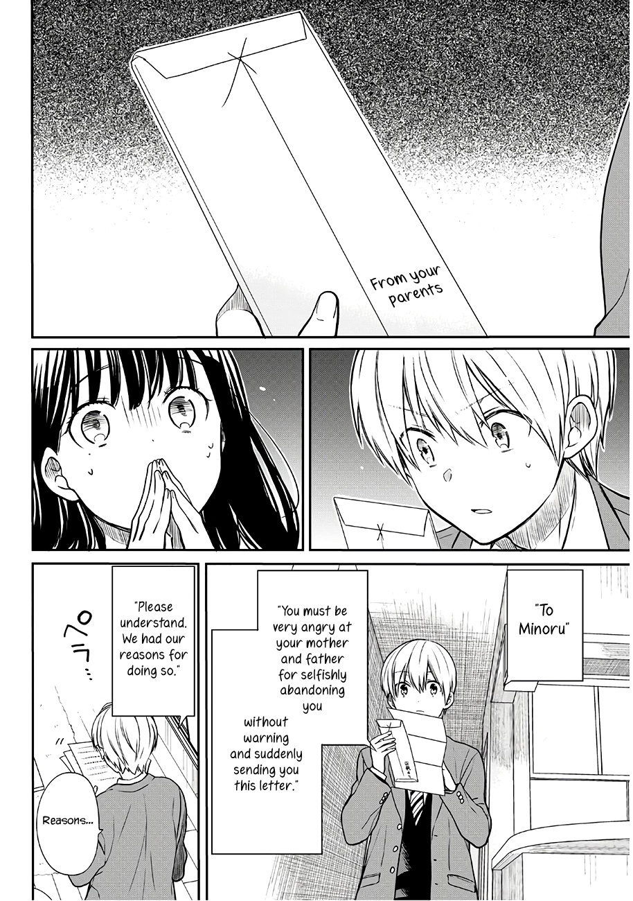 The Story Of An Onee-San Who Wants To Keep A High School Boy Chapter 90 #3