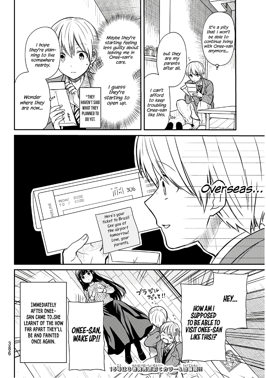 The Story Of An Onee-San Who Wants To Keep A High School Boy Chapter 90 #5