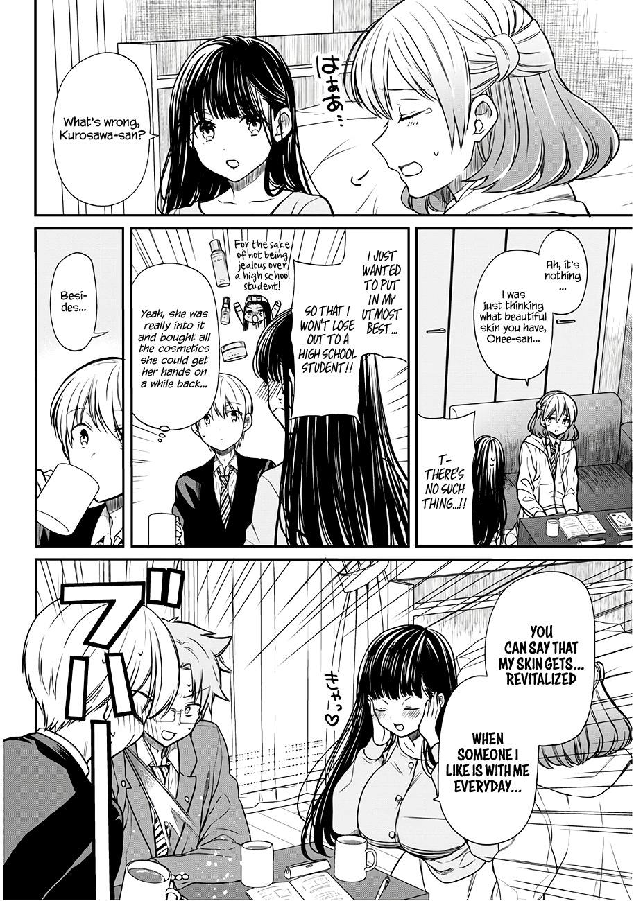 The Story Of An Onee-San Who Wants To Keep A High School Boy Chapter 88 #3
