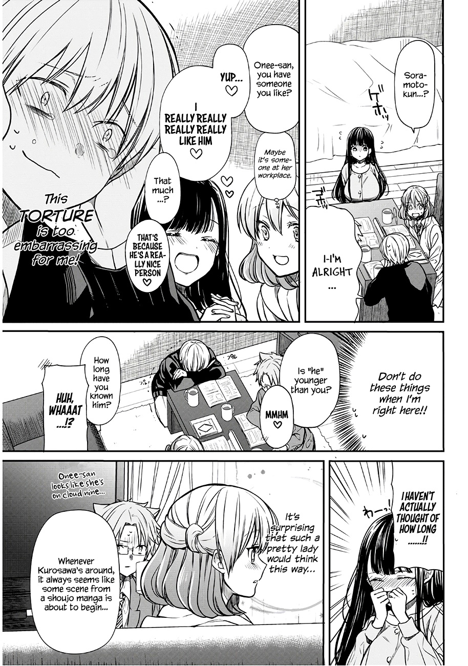 The Story Of An Onee-San Who Wants To Keep A High School Boy Chapter 88 #4