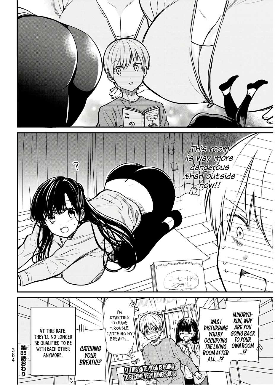 The Story Of An Onee-San Who Wants To Keep A High School Boy Chapter 85 #5