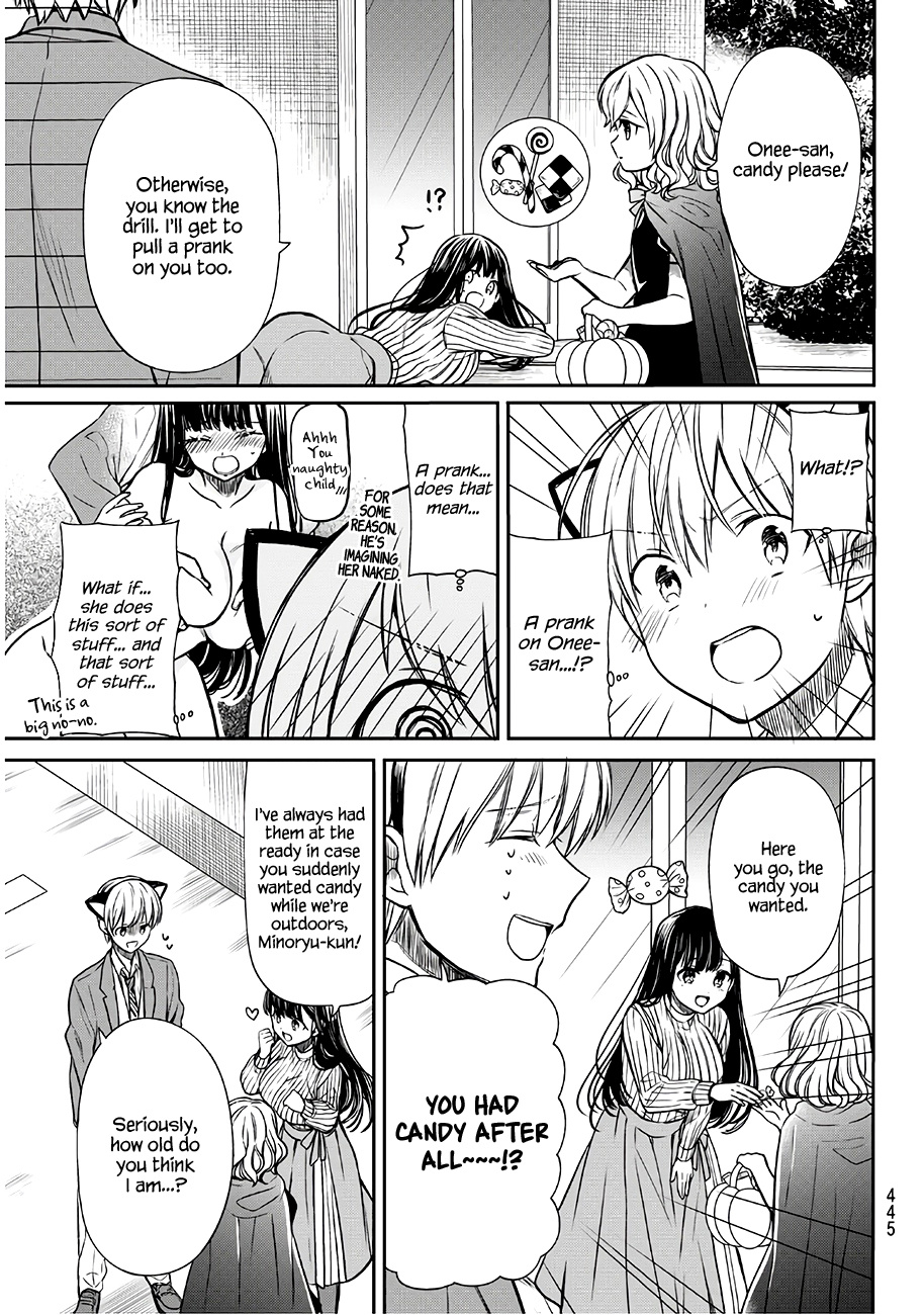 The Story Of An Onee-San Who Wants To Keep A High School Boy Chapter 87 #4