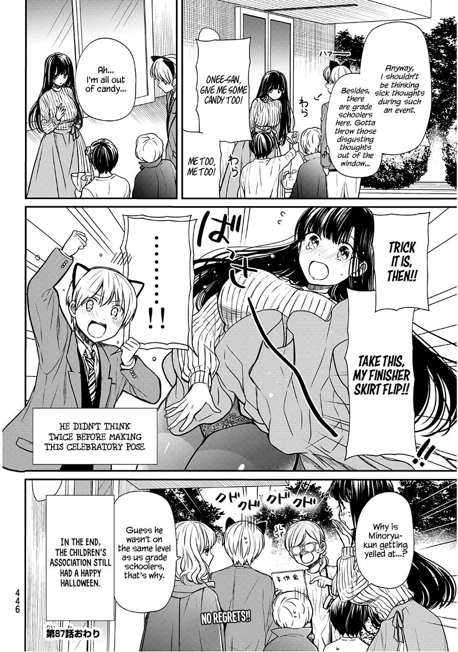 The Story Of An Onee-San Who Wants To Keep A High School Boy Chapter 87 #5