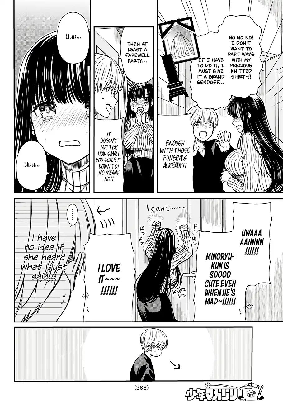 The Story Of An Onee-San Who Wants To Keep A High School Boy Chapter 79 #3