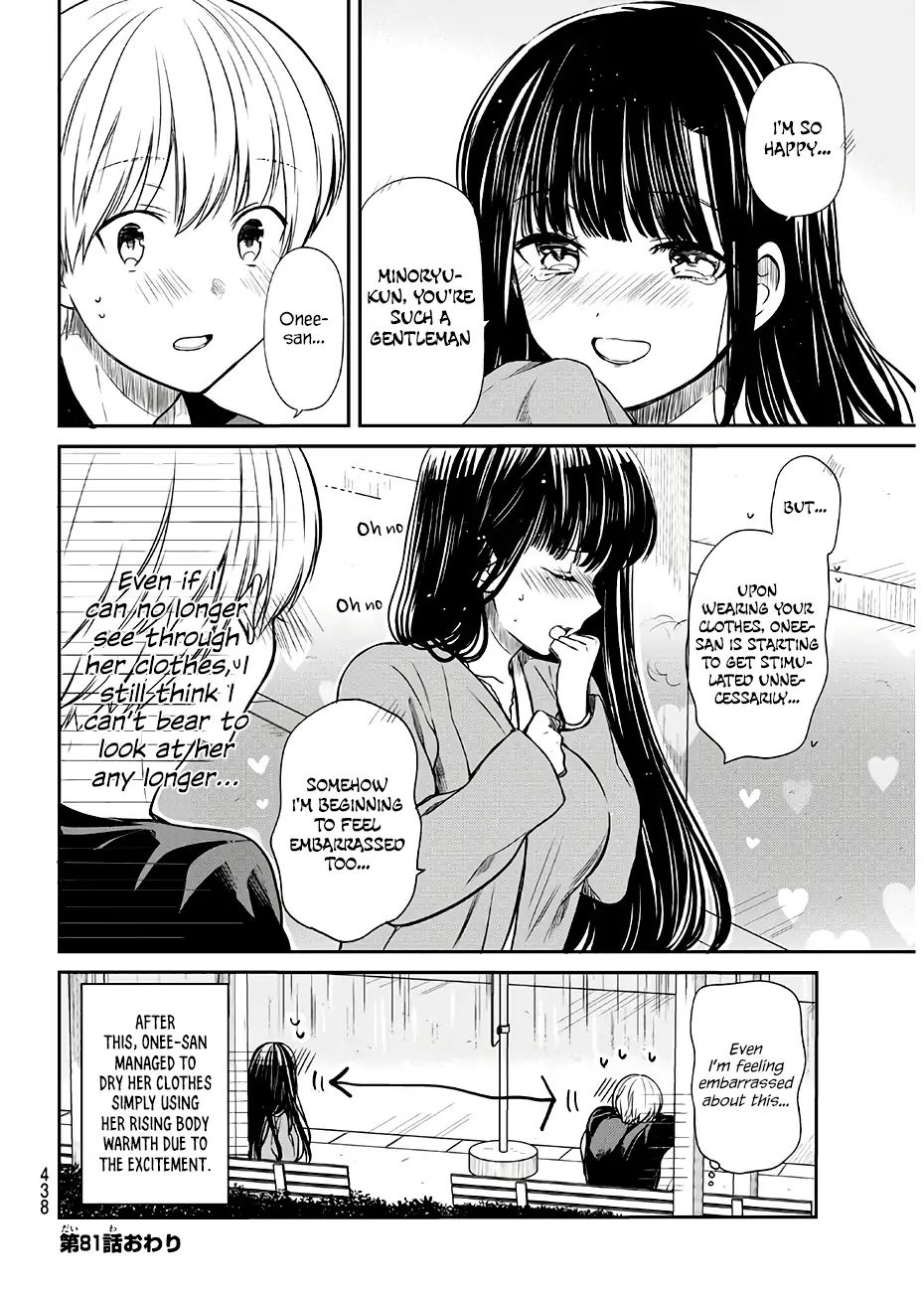 The Story Of An Onee-San Who Wants To Keep A High School Boy Chapter 81 #5