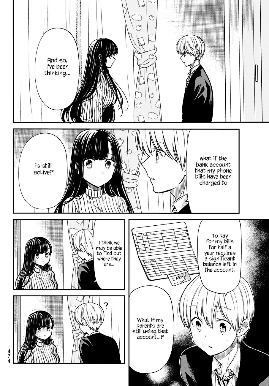 The Story Of An Onee-San Who Wants To Keep A High School Boy Chapter 78 #3