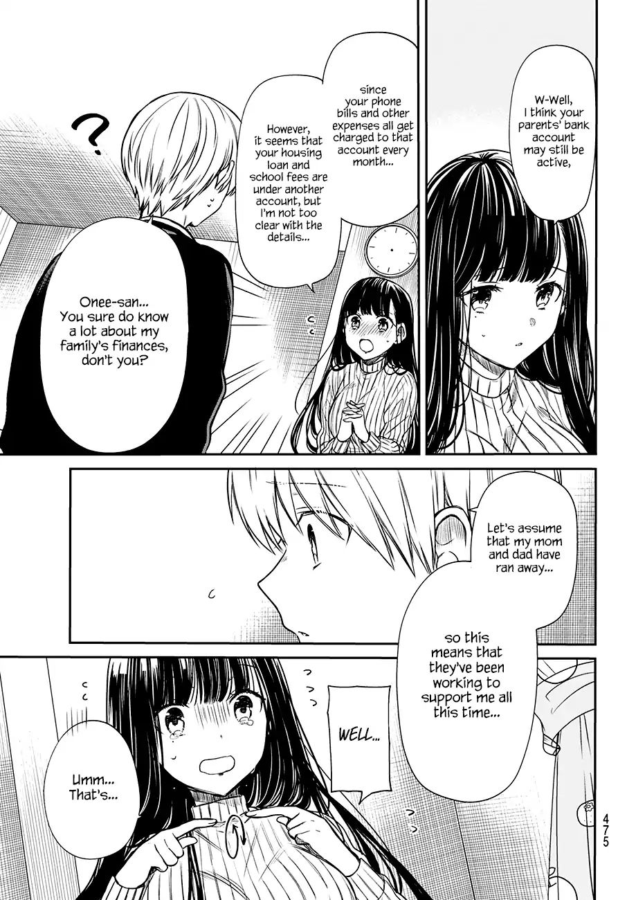 The Story Of An Onee-San Who Wants To Keep A High School Boy Chapter 78 #4