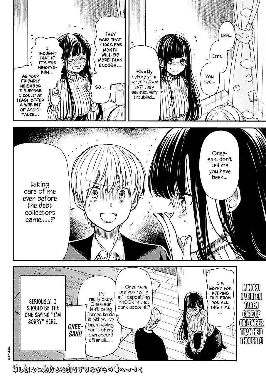 The Story Of An Onee-San Who Wants To Keep A High School Boy Chapter 78 #5