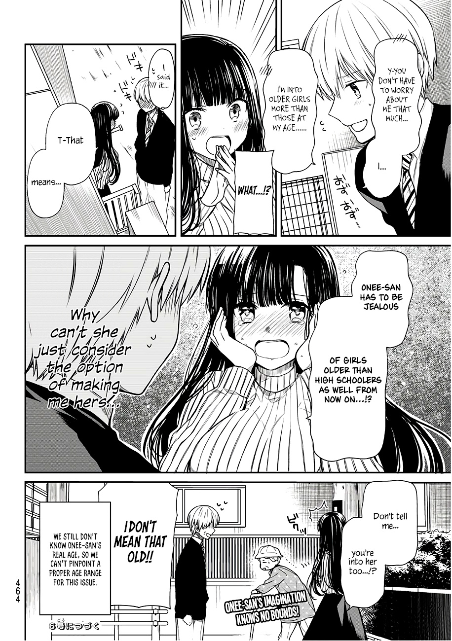 The Story Of An Onee-San Who Wants To Keep A High School Boy Chapter 72 #5