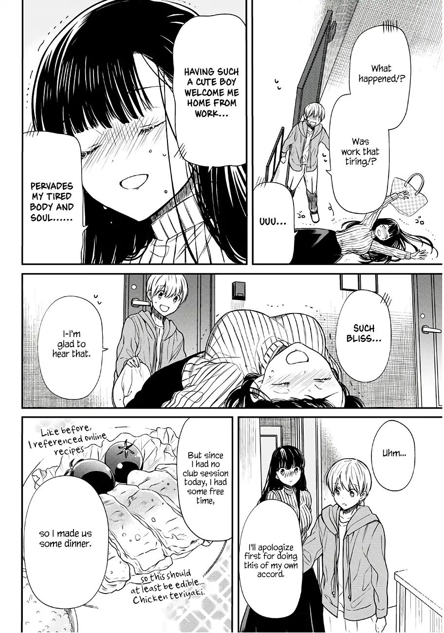 The Story Of An Onee-San Who Wants To Keep A High School Boy Chapter 67 #3