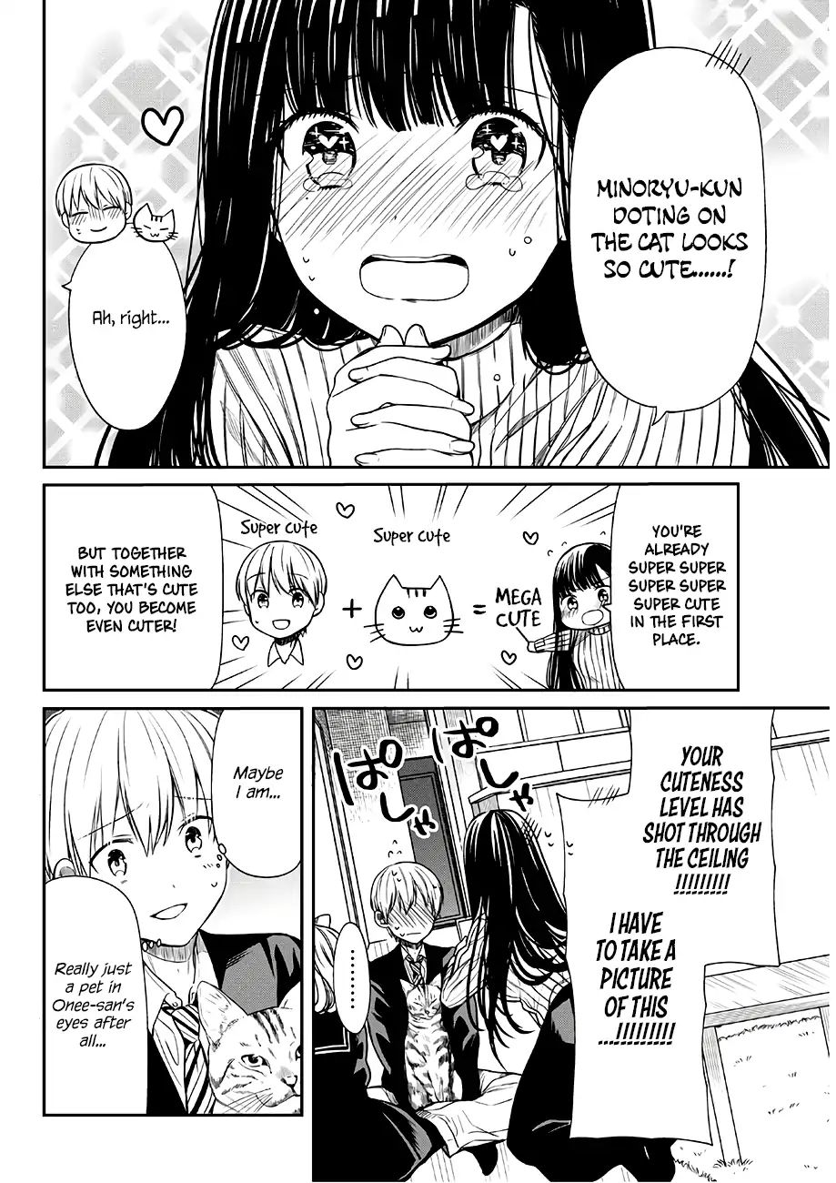 The Story Of An Onee-San Who Wants To Keep A High School Boy Chapter 69 #3