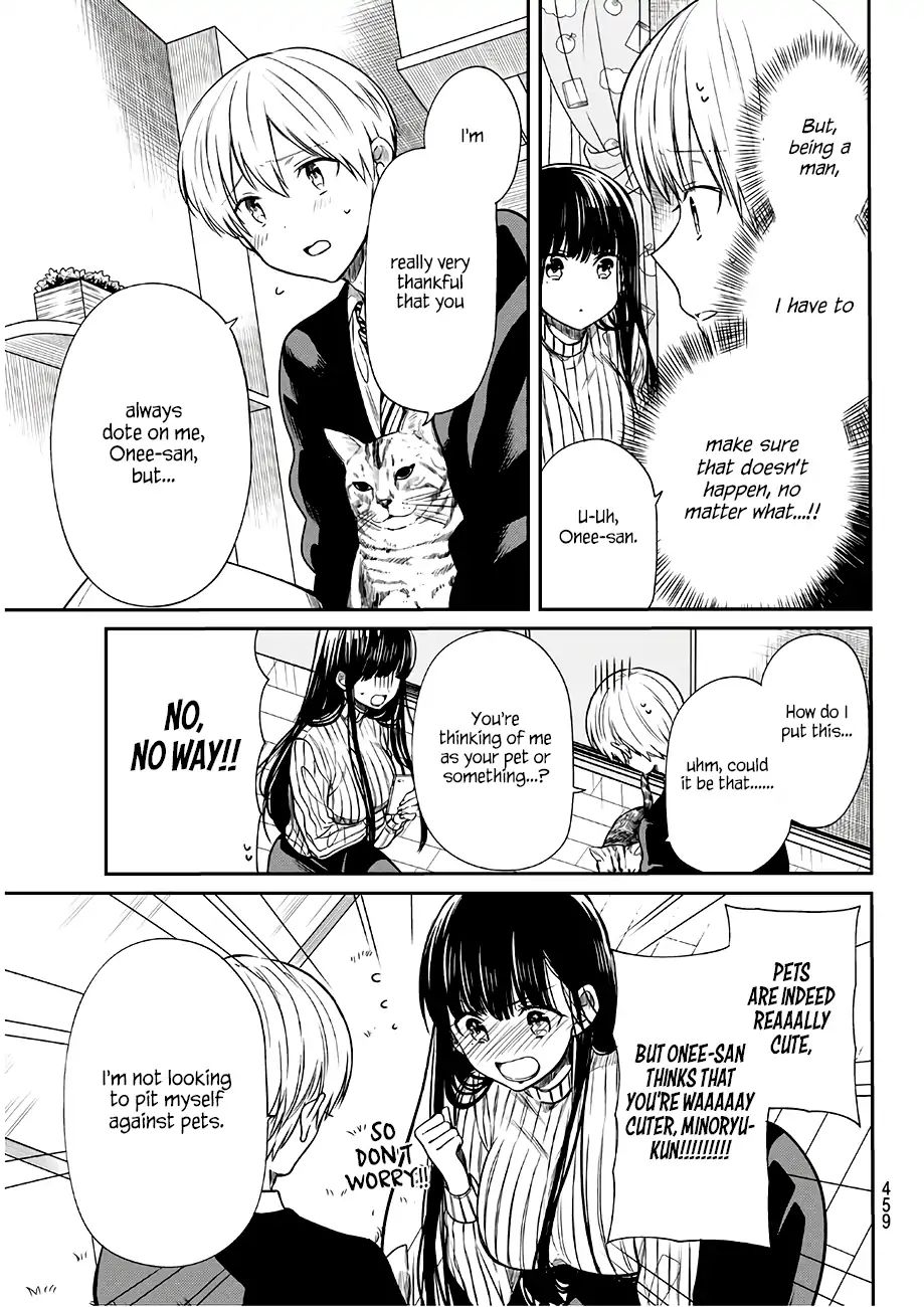 The Story Of An Onee-San Who Wants To Keep A High School Boy Chapter 69 #4