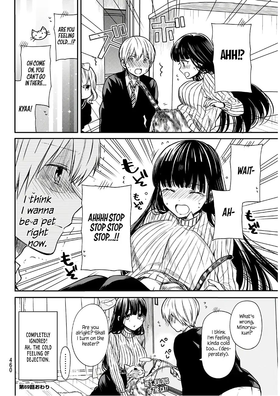 The Story Of An Onee-San Who Wants To Keep A High School Boy Chapter 69 #5