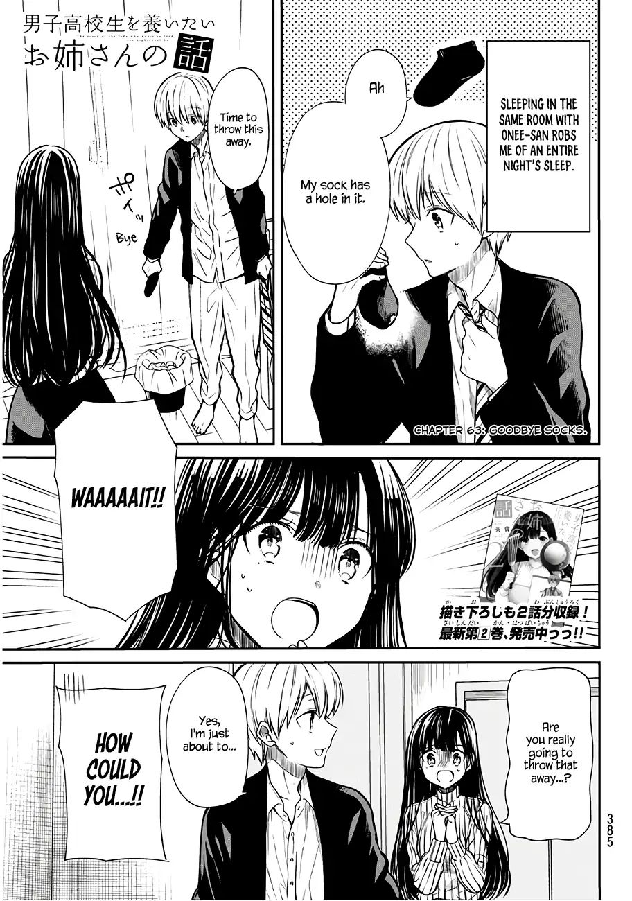 The Story Of An Onee-San Who Wants To Keep A High School Boy Chapter 63 #2