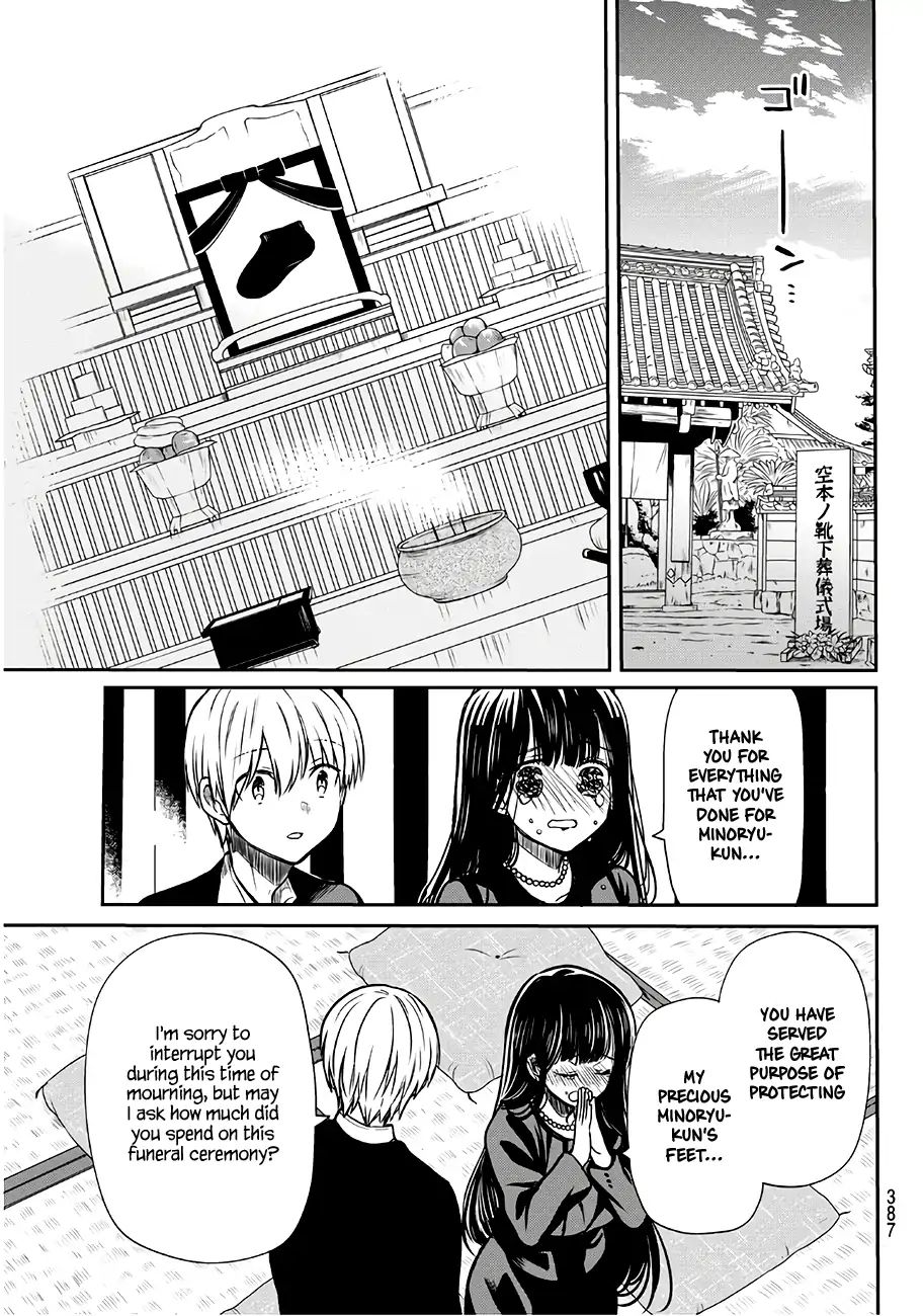 The Story Of An Onee-San Who Wants To Keep A High School Boy Chapter 63 #4