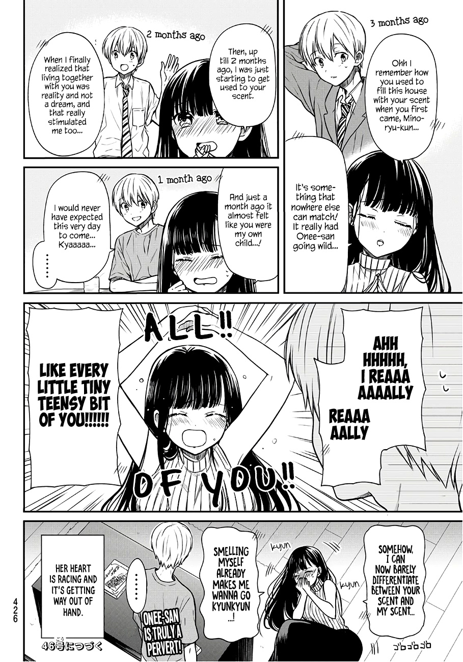 The Story Of An Onee-San Who Wants To Keep A High School Boy Chapter 53 #5