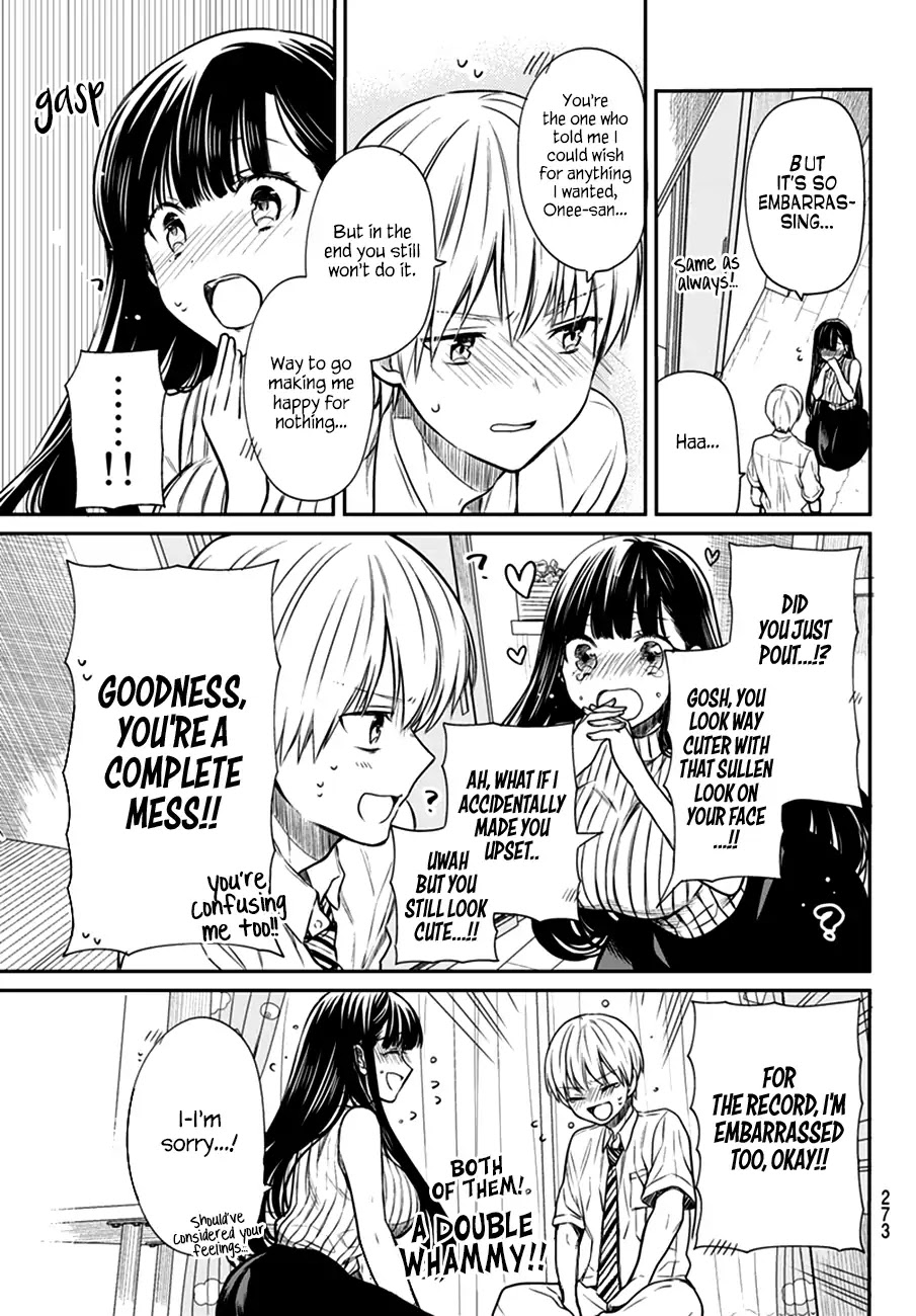 The Story Of An Onee-San Who Wants To Keep A High School Boy Chapter 48 #4