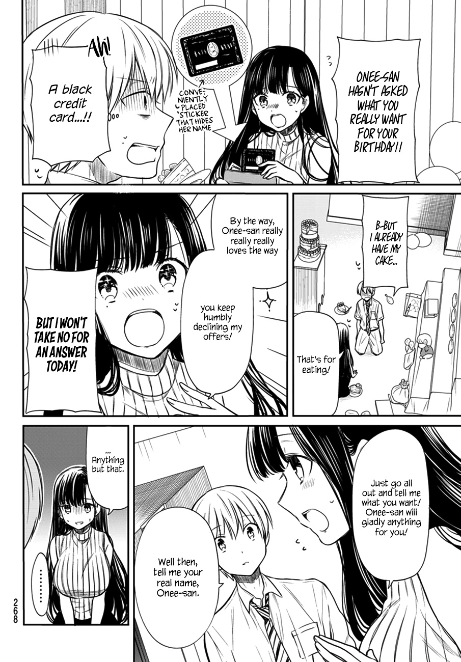 The Story Of An Onee-San Who Wants To Keep A High School Boy Chapter 47 #3