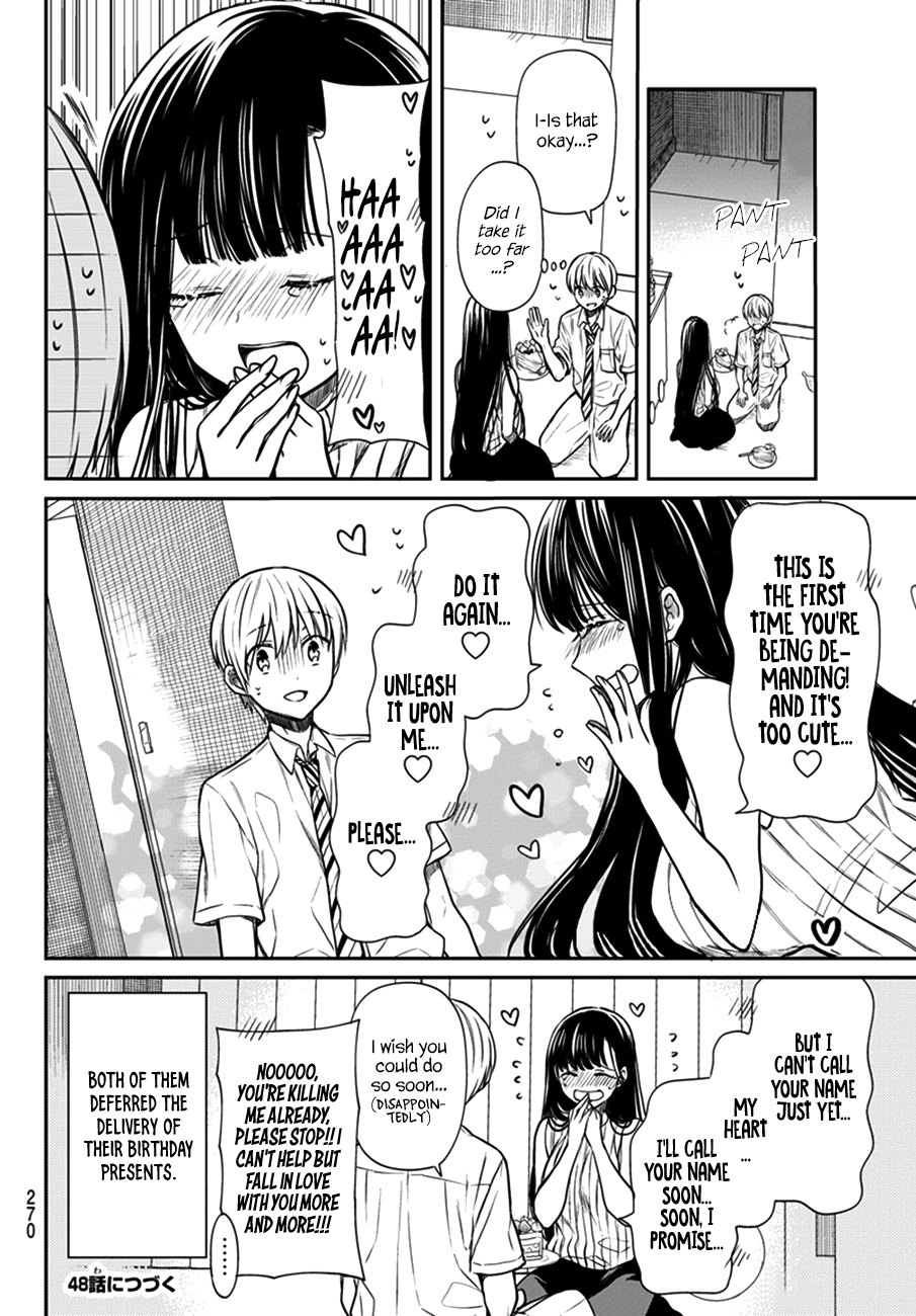 The Story Of An Onee-San Who Wants To Keep A High School Boy Chapter 47 #5