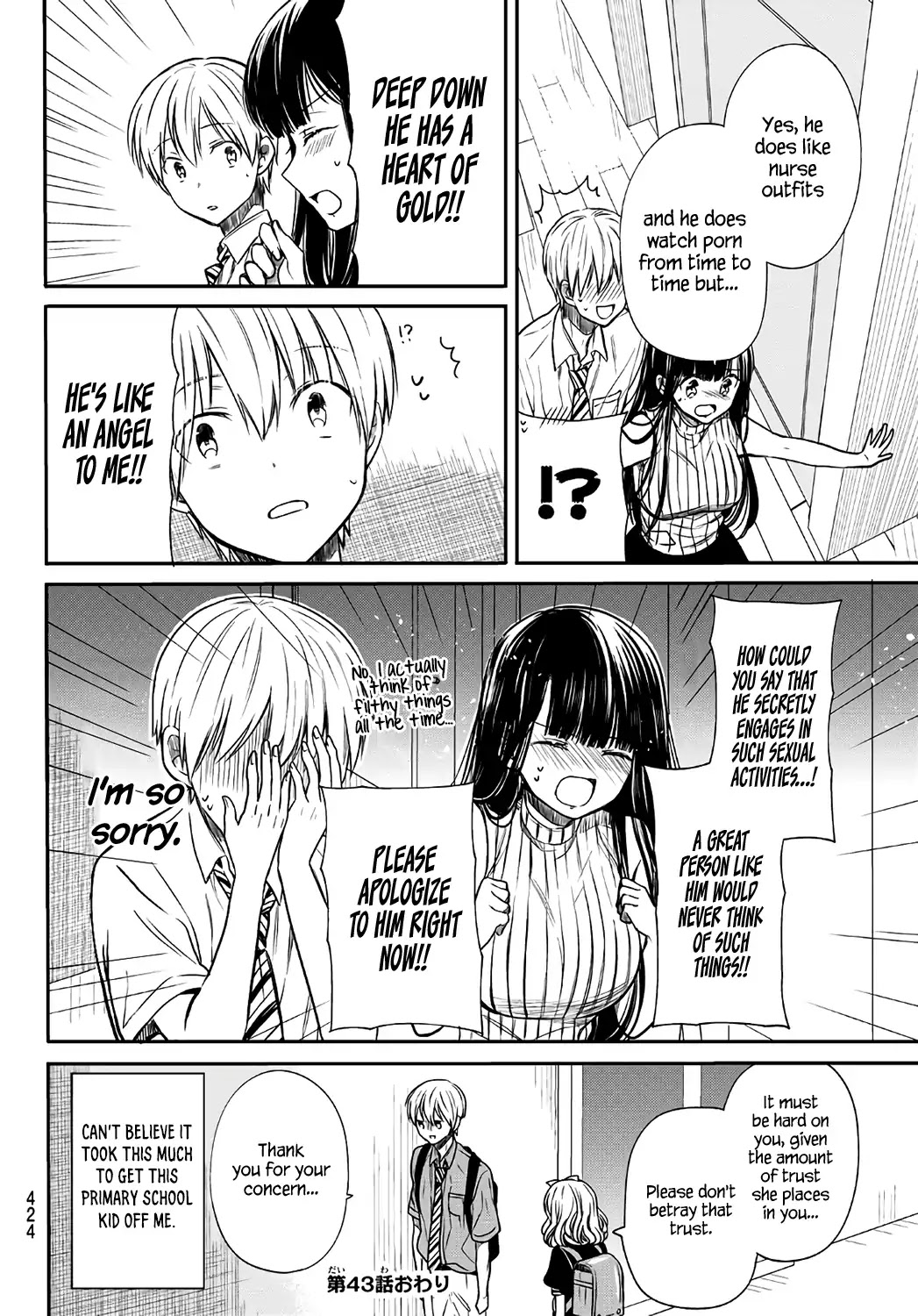 The Story Of An Onee-San Who Wants To Keep A High School Boy Chapter 43 #5