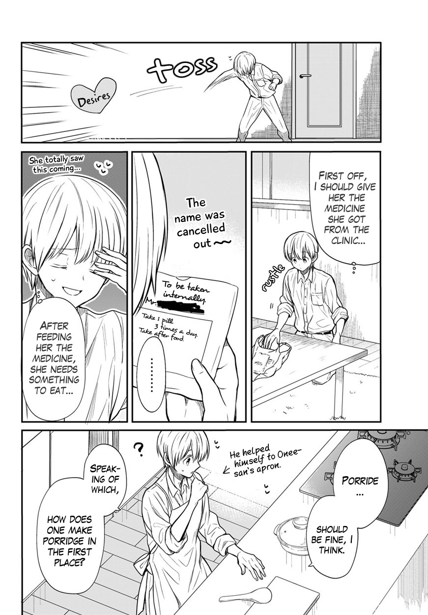 The Story Of An Onee-San Who Wants To Keep A High School Boy Chapter 27 #3