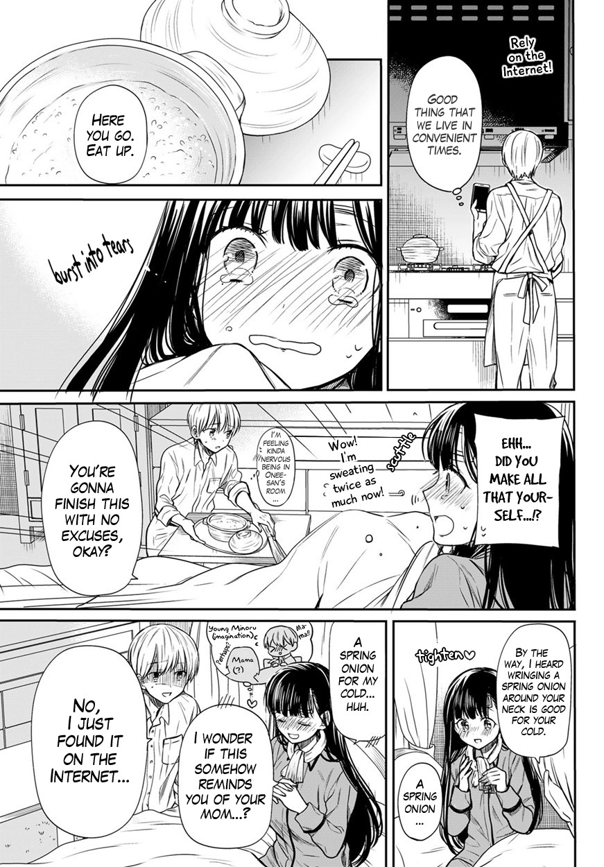 The Story Of An Onee-San Who Wants To Keep A High School Boy Chapter 27 #4