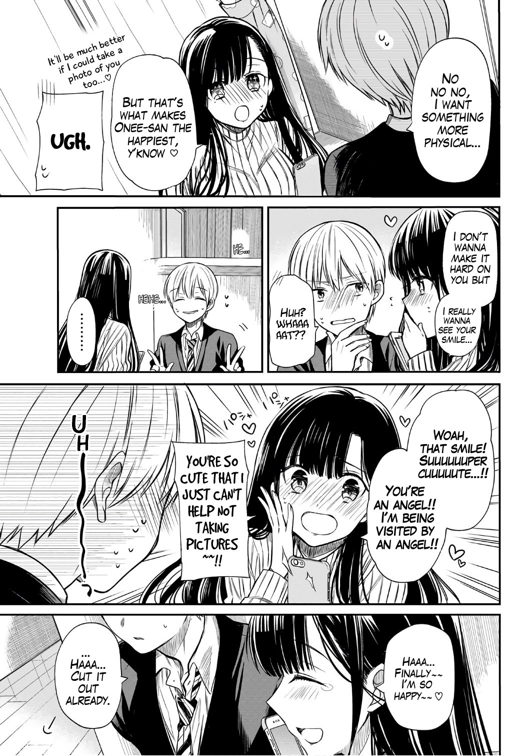 The Story Of An Onee-San Who Wants To Keep A High School Boy Chapter 18 #4