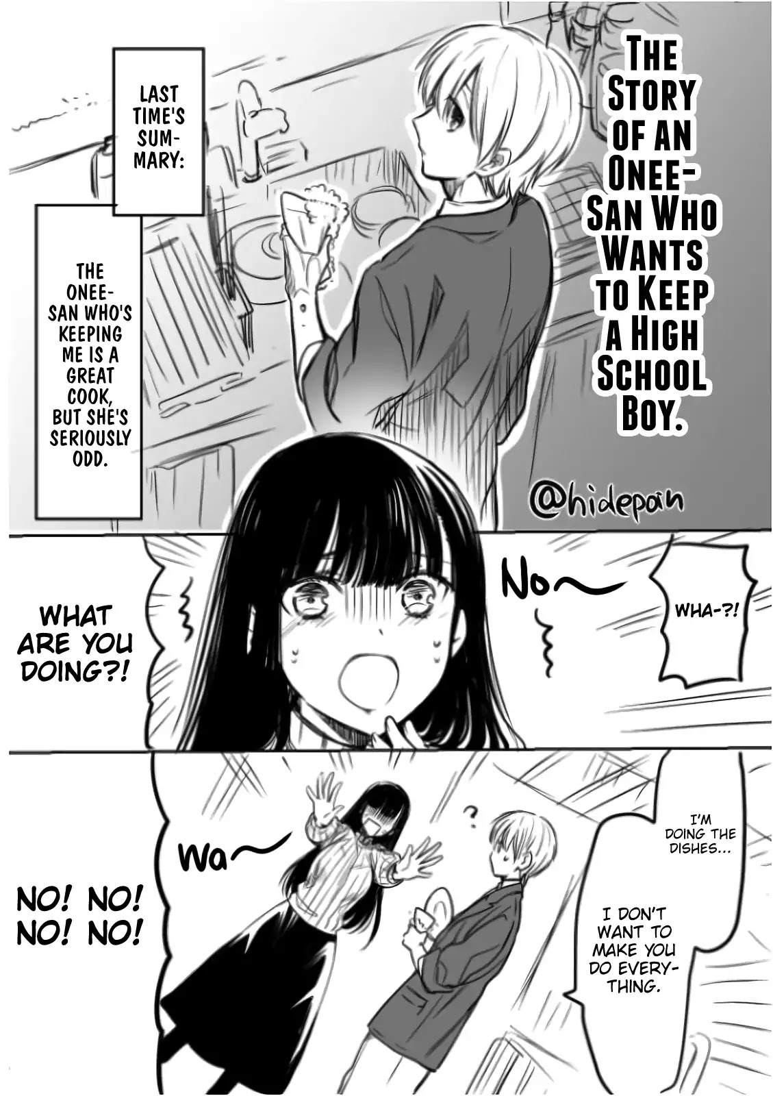 The Story Of An Onee-San Who Wants To Keep A High School Boy Chapter 6 #1