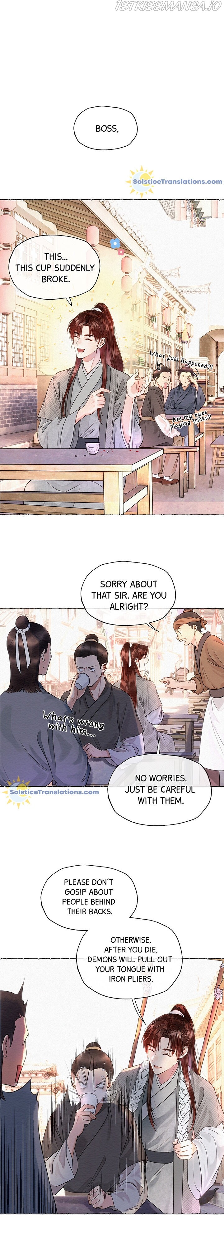 Did Yuanbao Make Money Today? Chapter 1 #7