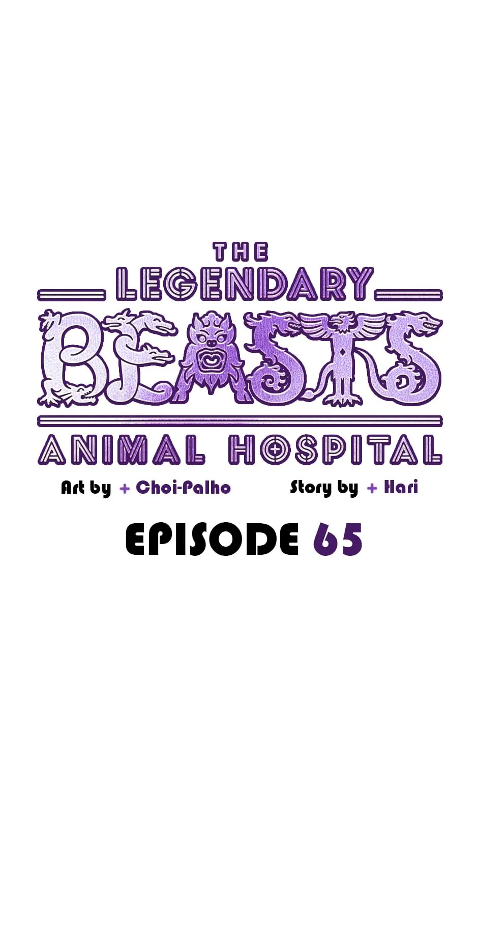 The Legendary Beasts Animal Hospital Chapter 65 #19